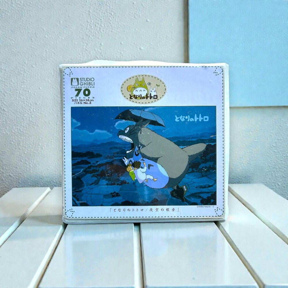 NEW Studio Ghibli My Neighbor Totoro 70Pieces Jigsaw Puzzle Size 26x38 cm
